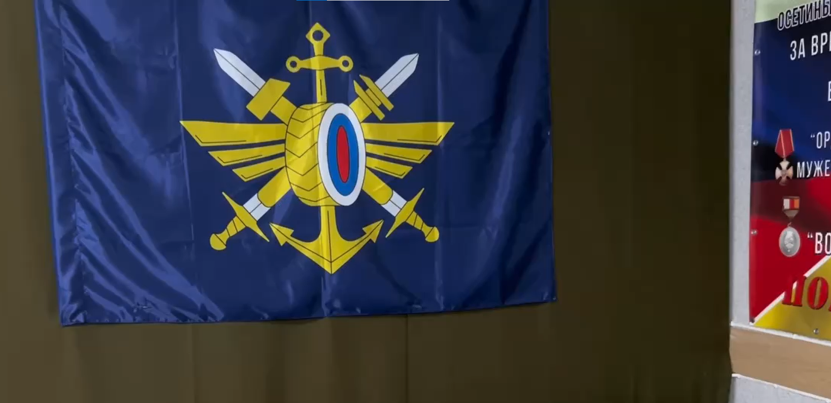 Проект "Профронт"