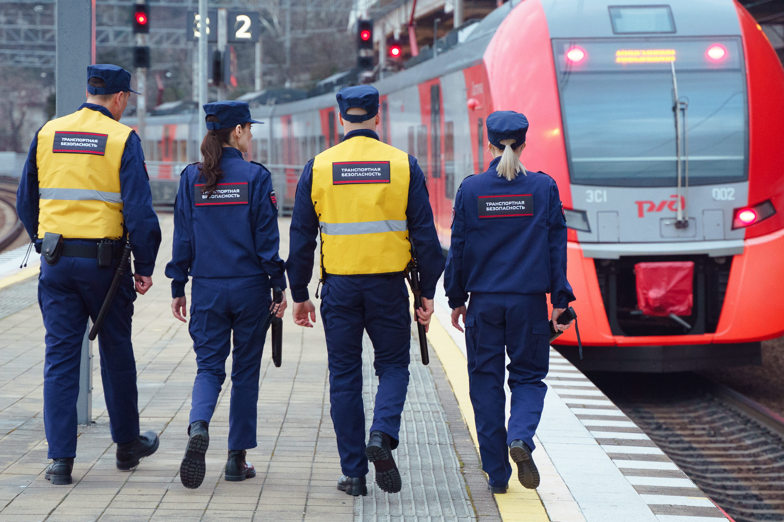 Профсоюз "РОСТРАНСБЕЗОПАСНОСТЬ" поздравляет "РЖД" с 20-летием!