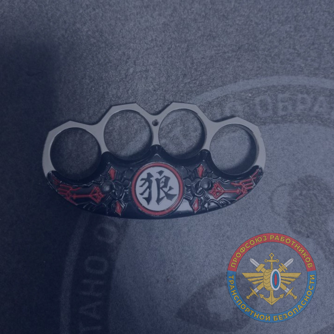 Вокзал Черемхово