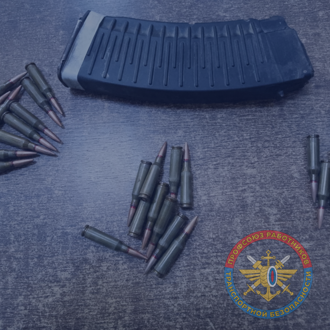 Вокзал Белгород