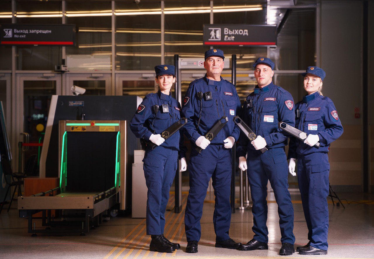 Форум "Подразделения ТБ: реалии и перспективы"