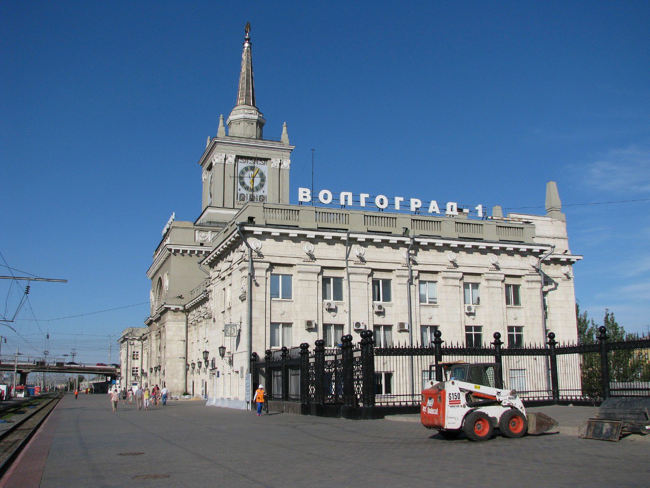 Волгоград-1