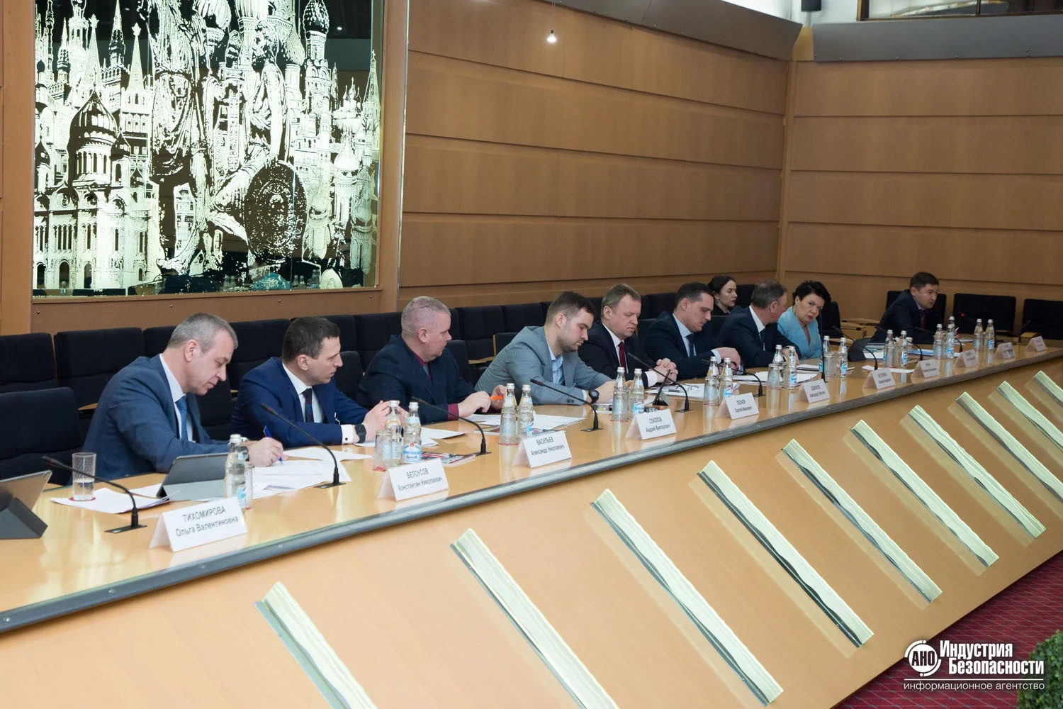 Второй форум ПТБ-2021 прошел в онлайн-формате