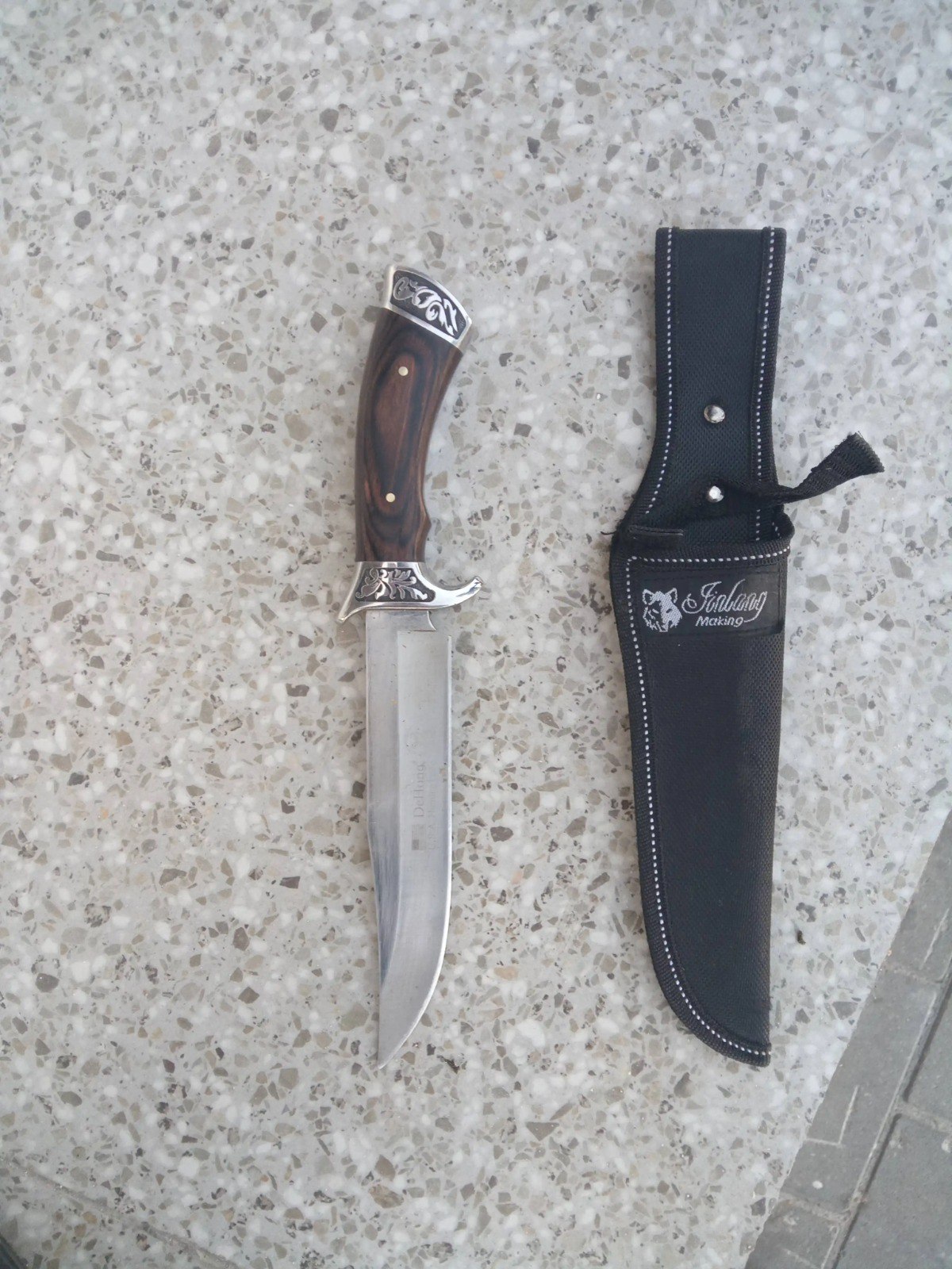 Вокзал Владимир