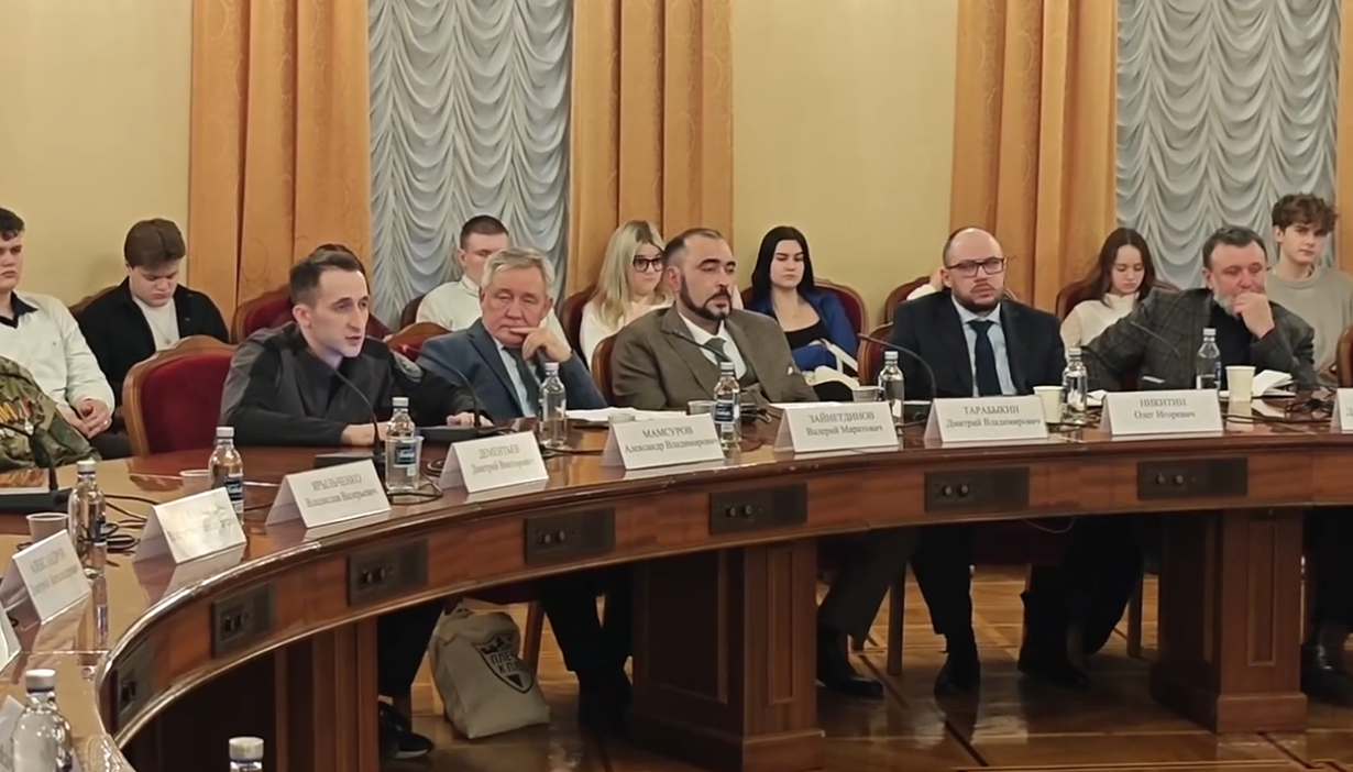 Выступление Профсоюза во II Всероссийском форуме ЛДПР «Плечом к плечу. За Русскую Победу!»