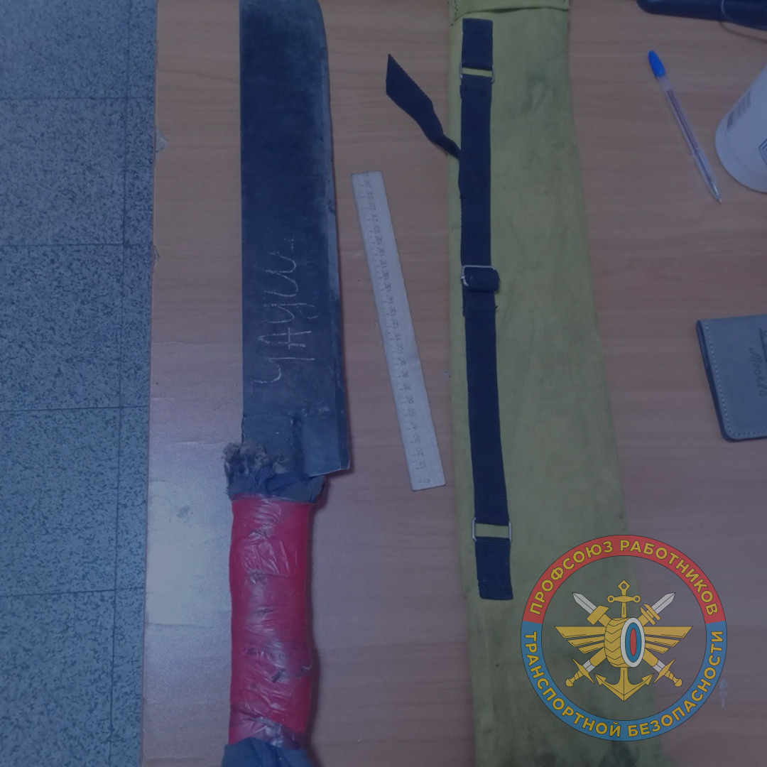 Вокзал Благовещенск