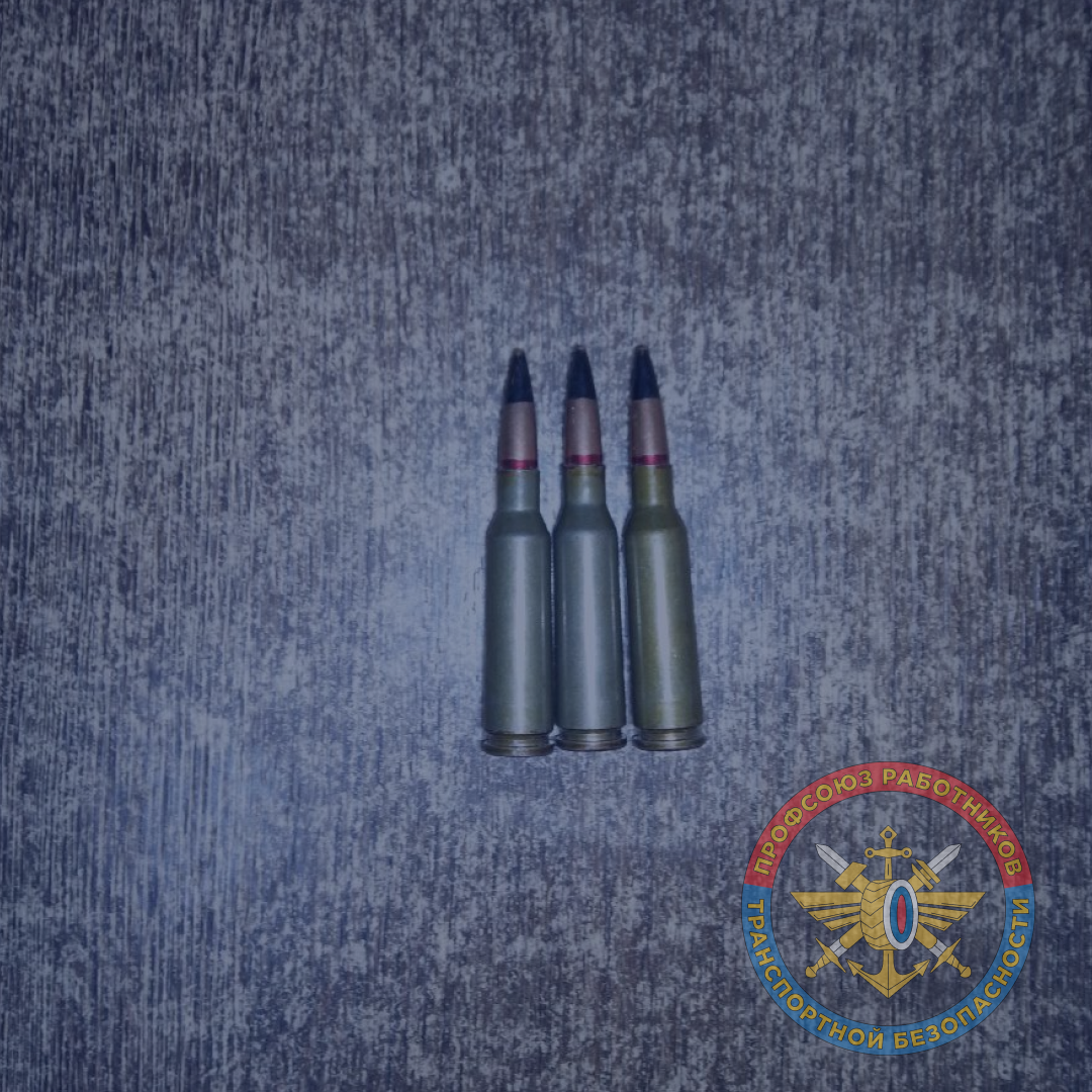 Вокзал Белгород