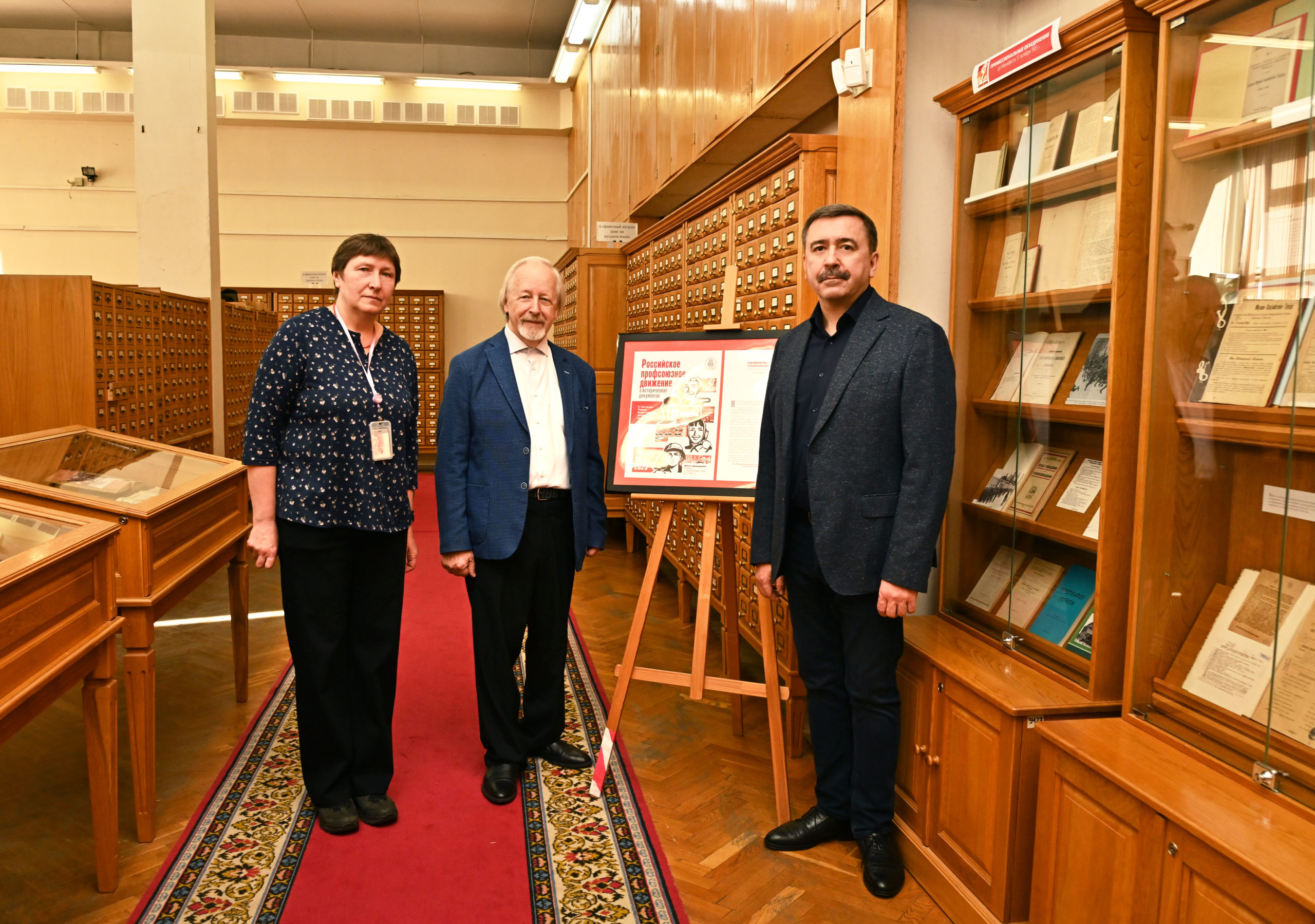 Уникальная выставка документов о развитии профдвижения открылась в Москве