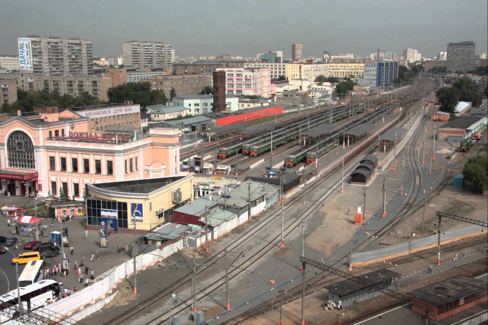 Савеловский вокзал