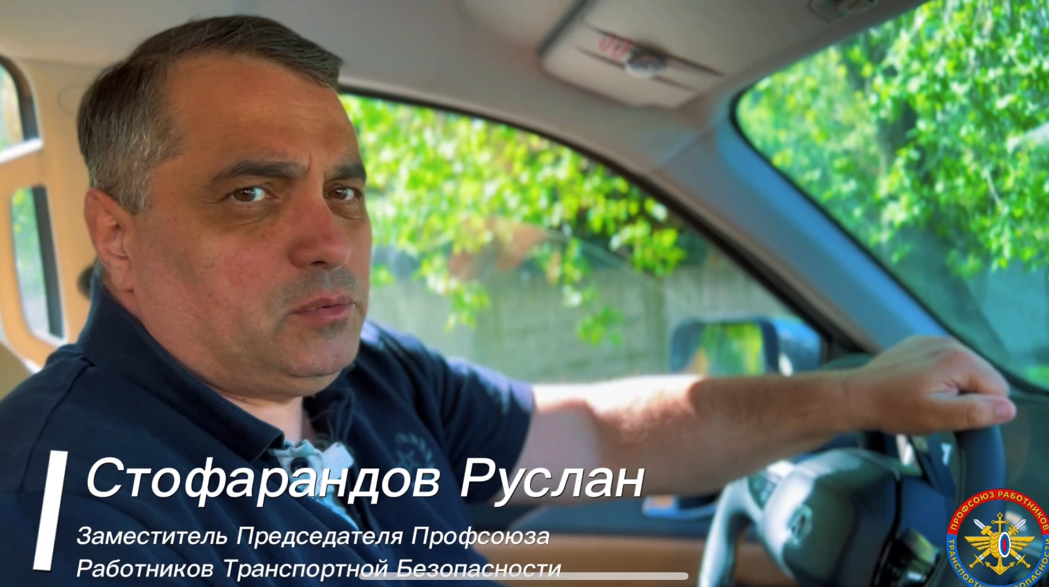 10 штурмовых бронежилетов для батальона "Батыр"