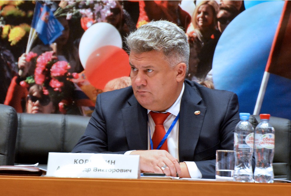 Александра Корчагина избрали новым Президентом Всеобщей конфедерации профсоюзов