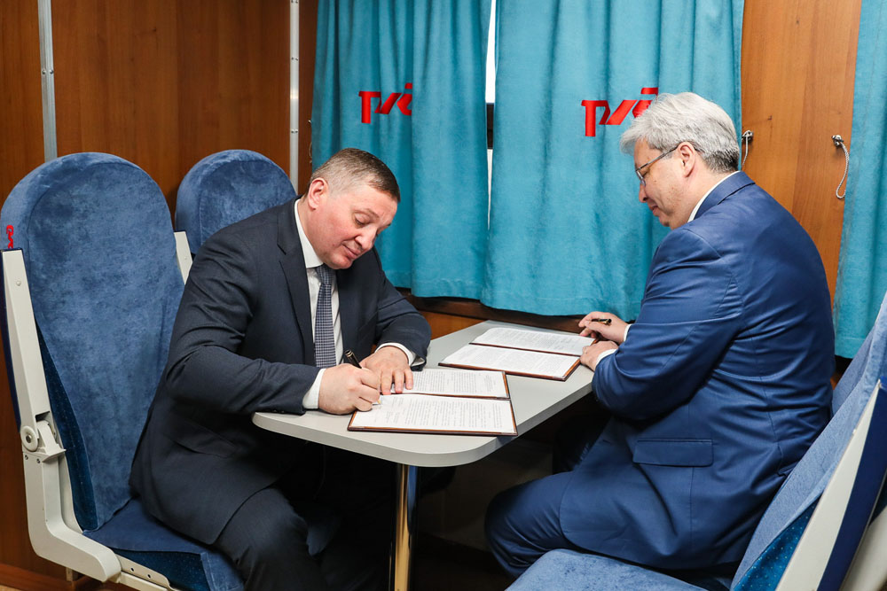 В ж/д инфраструктуру Волгоградской области за 5 лет вложат 60 млрд рублей