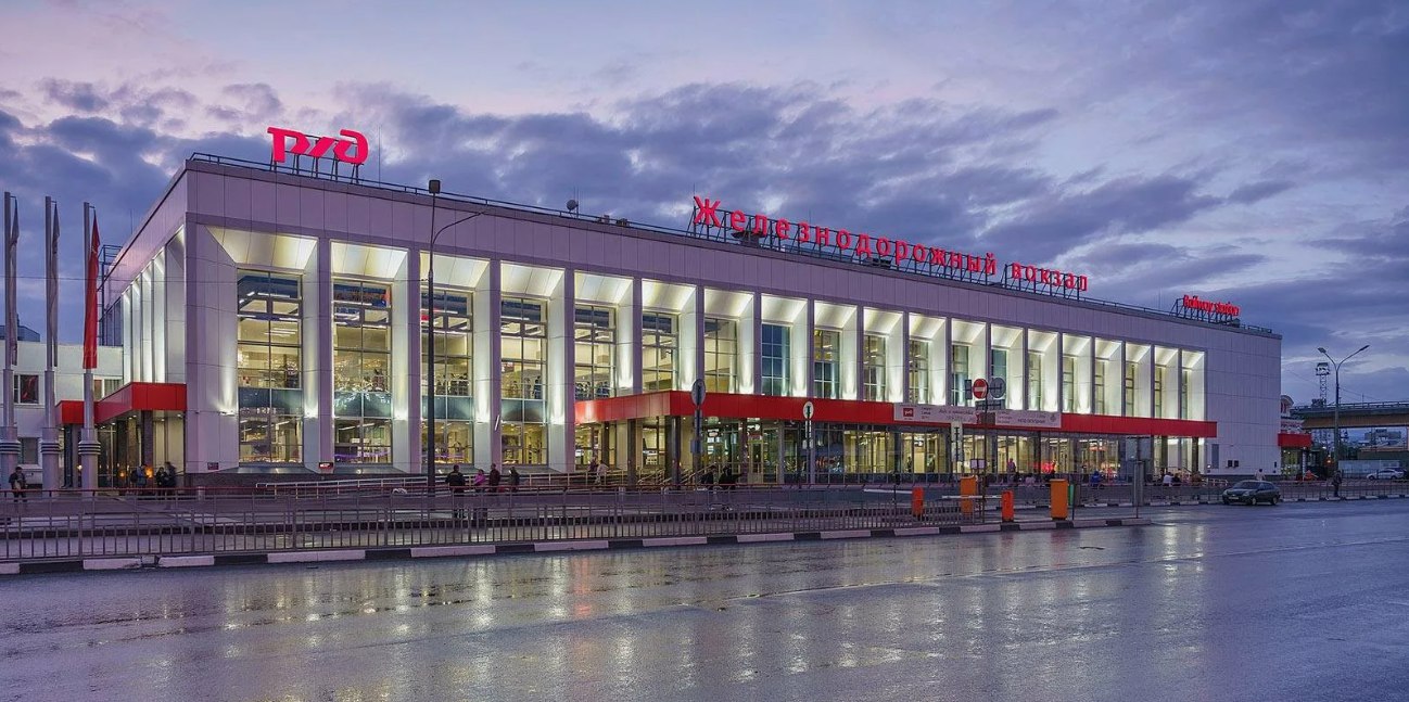 Вокзал Нижний Новгород