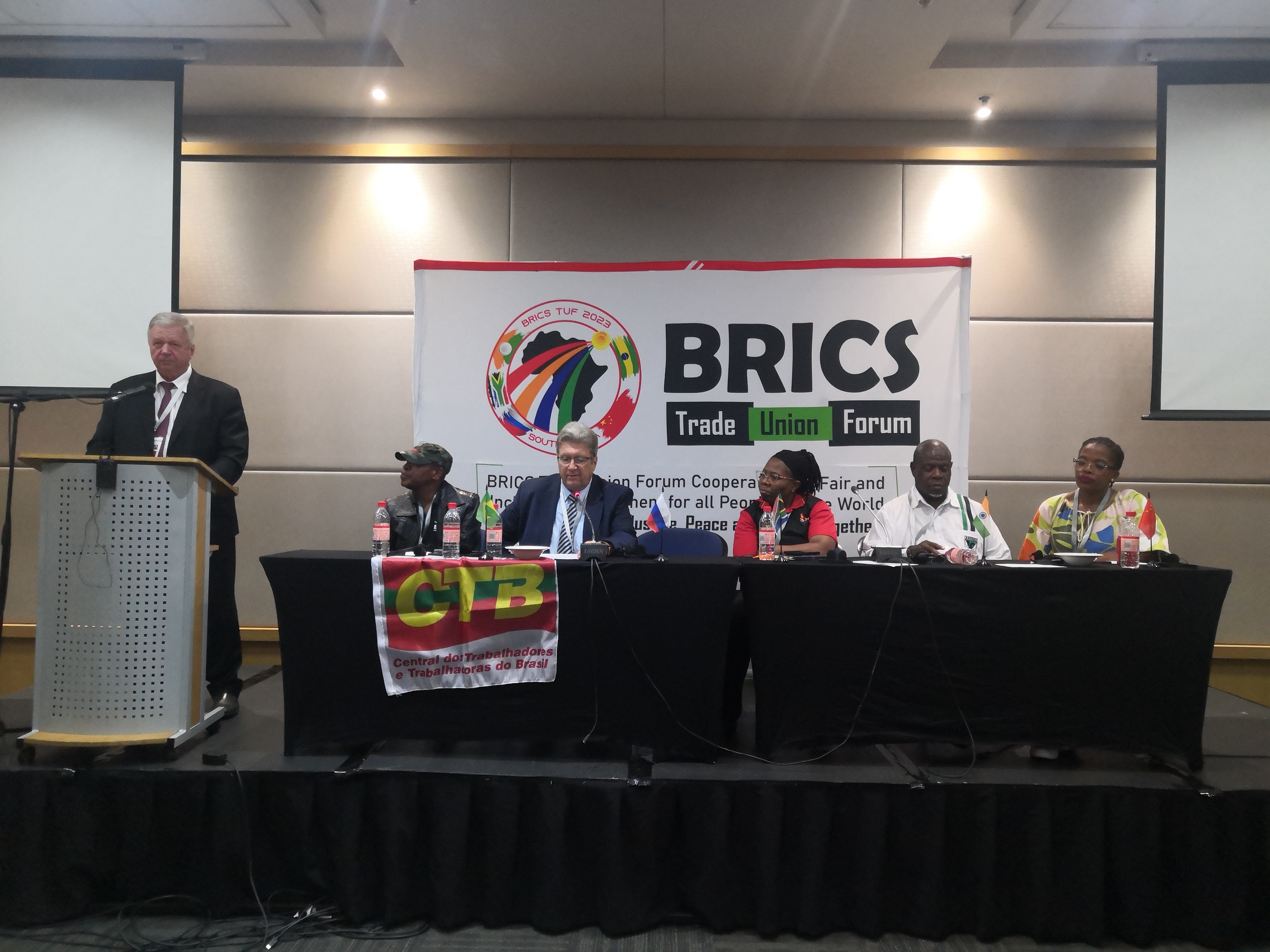 XII Профсоюзный форум БРИКС.