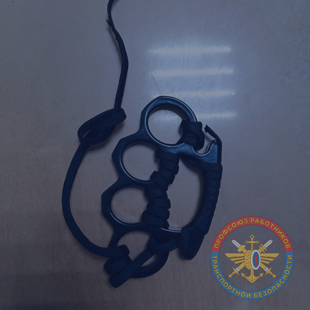 Вокзал Карымская