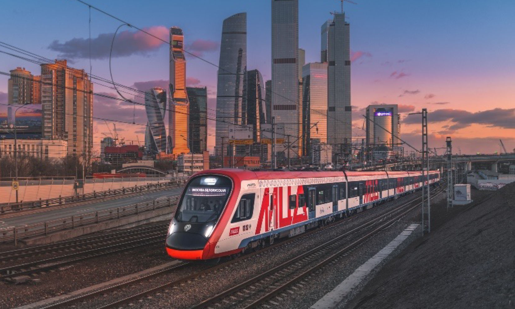 Внесены изменения в требования по ОТБ для объектов железнодорожного транспорта, не подлежащих категорированию.