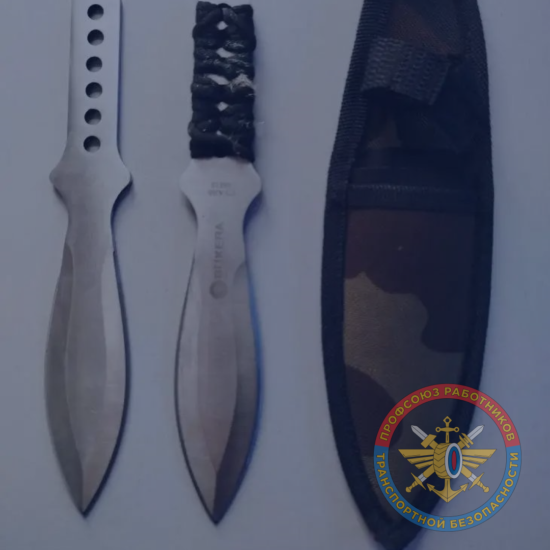 Вокзал Черемхово