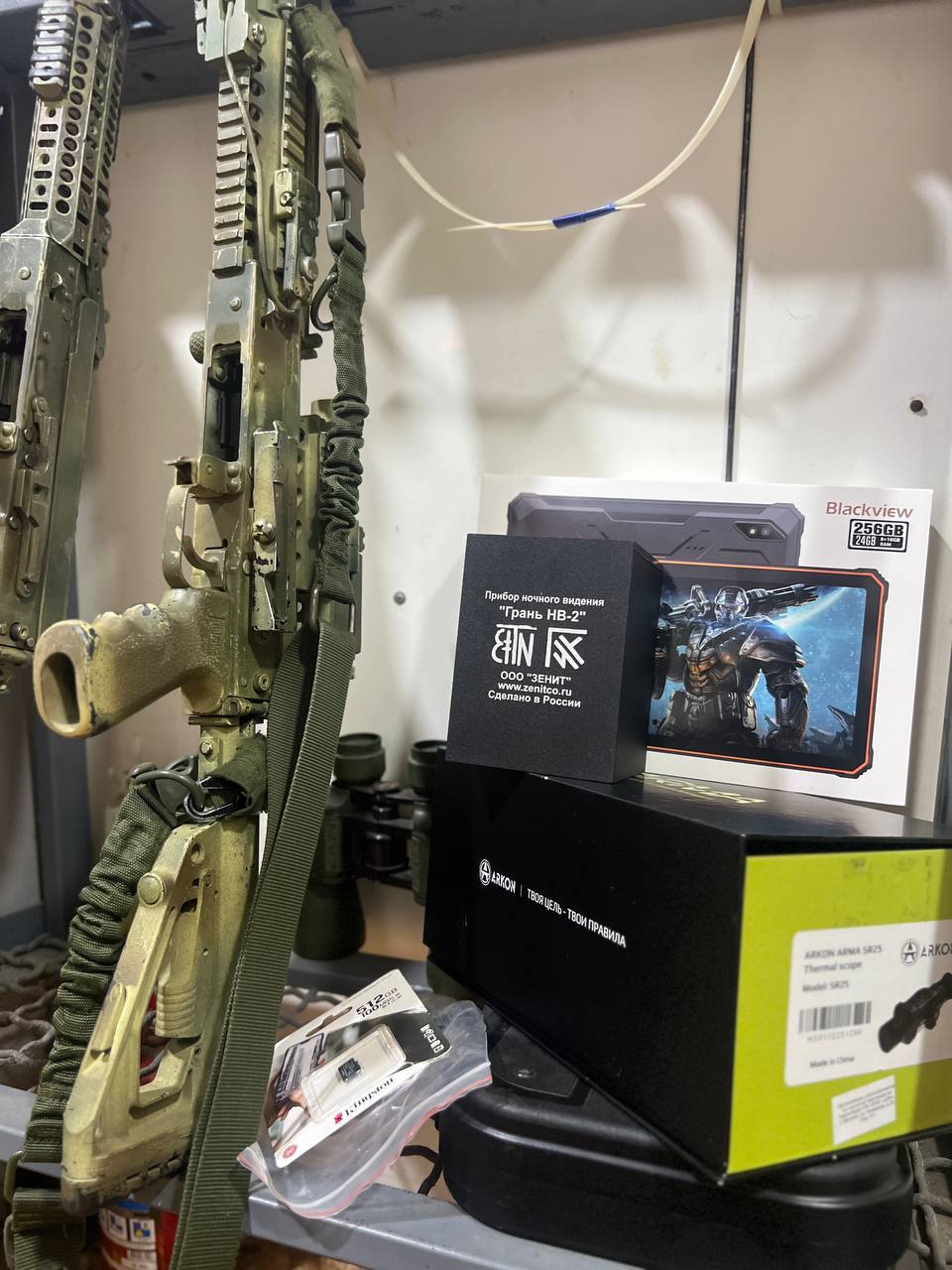 Передали гуманитарный груз для Тактической группы на Запорожском направлении!