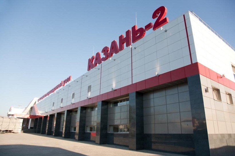 Вокзал Казань-2