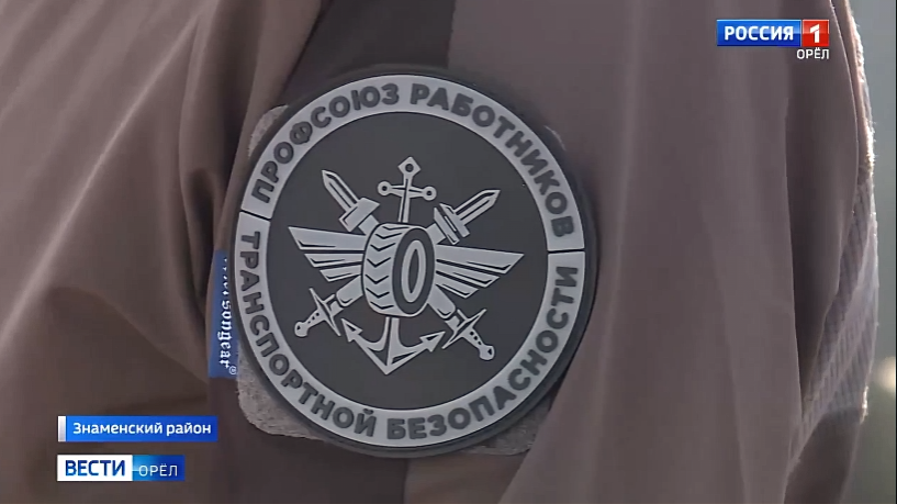 Репортаж канала «Россия-1 Орел» про гуманитарную миссию Профсоюза по проекту ПРОФРОНТ