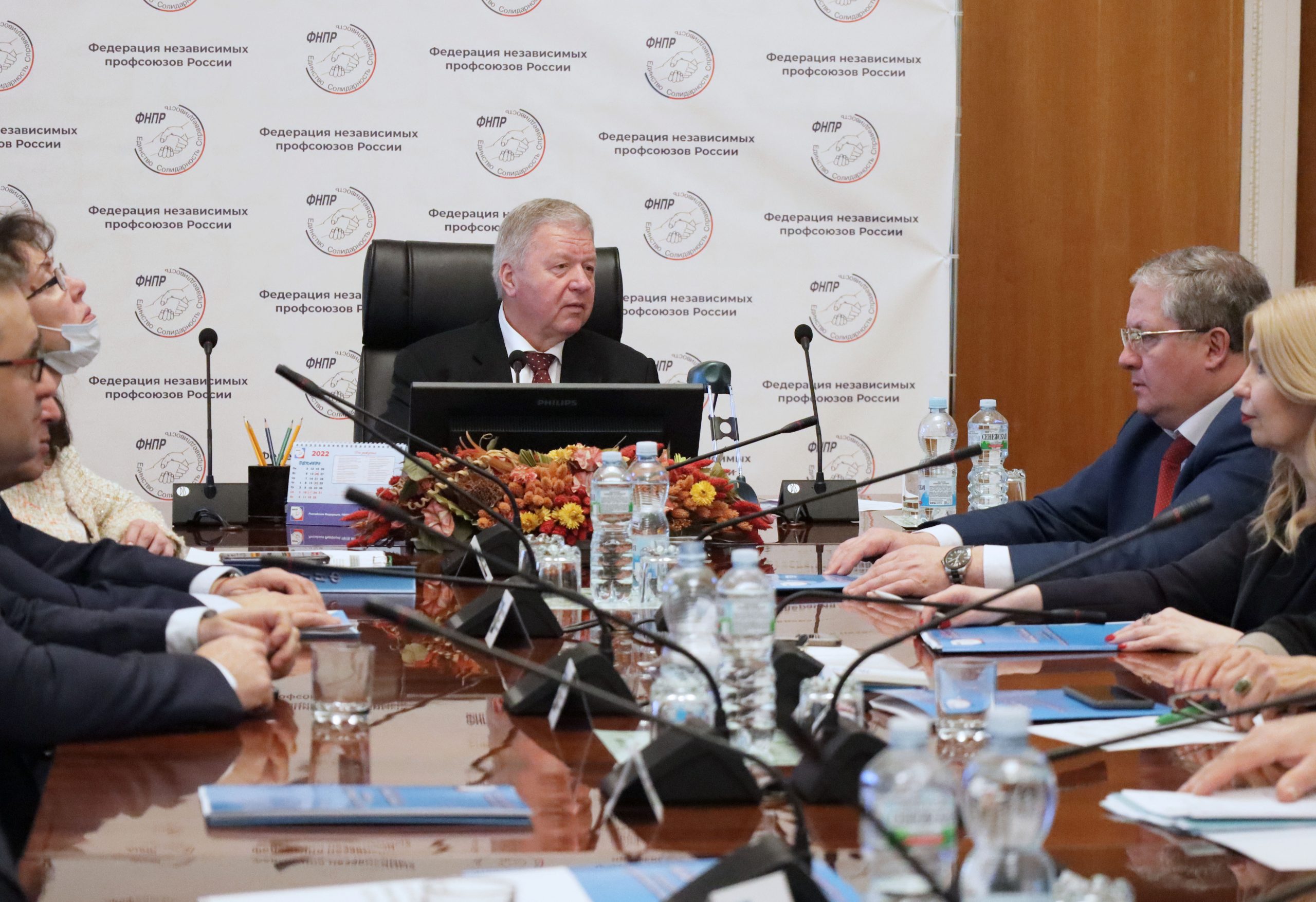 Исполком ФНПР объявил 2023 год – Годом укрепления и развития социального партнерства.