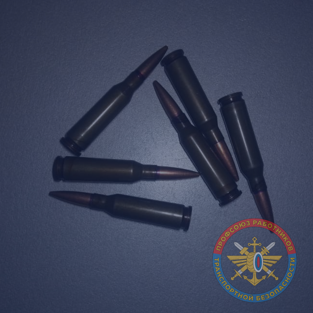 Вокзал г. Белгород