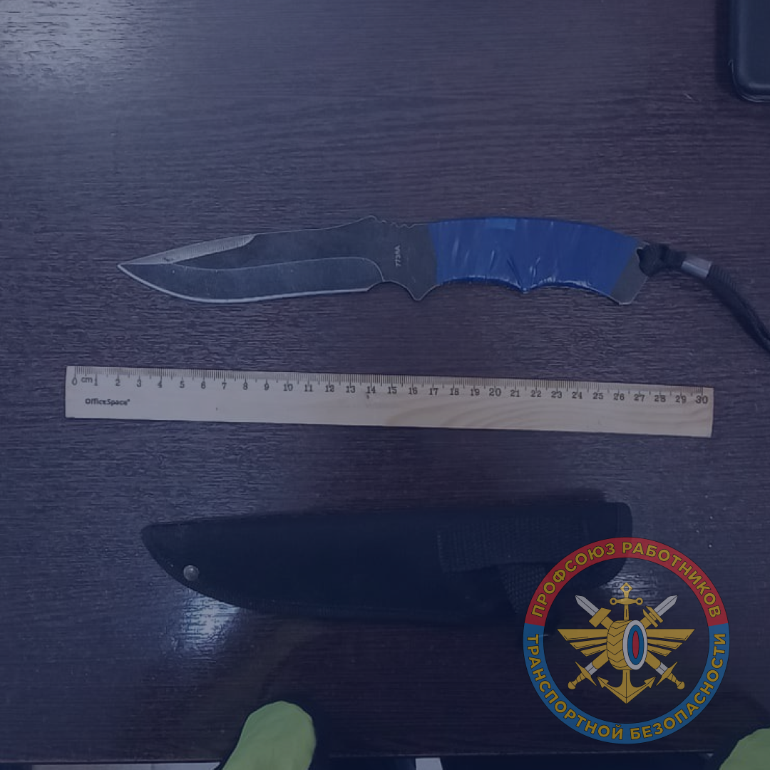 Вокзал Инза