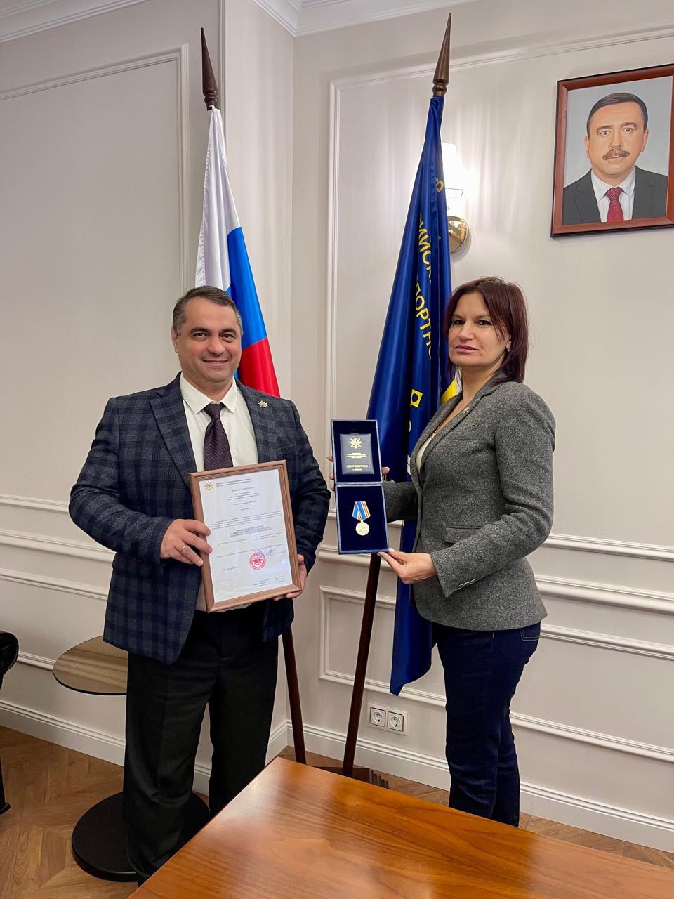 Вручение медали Профсоюза