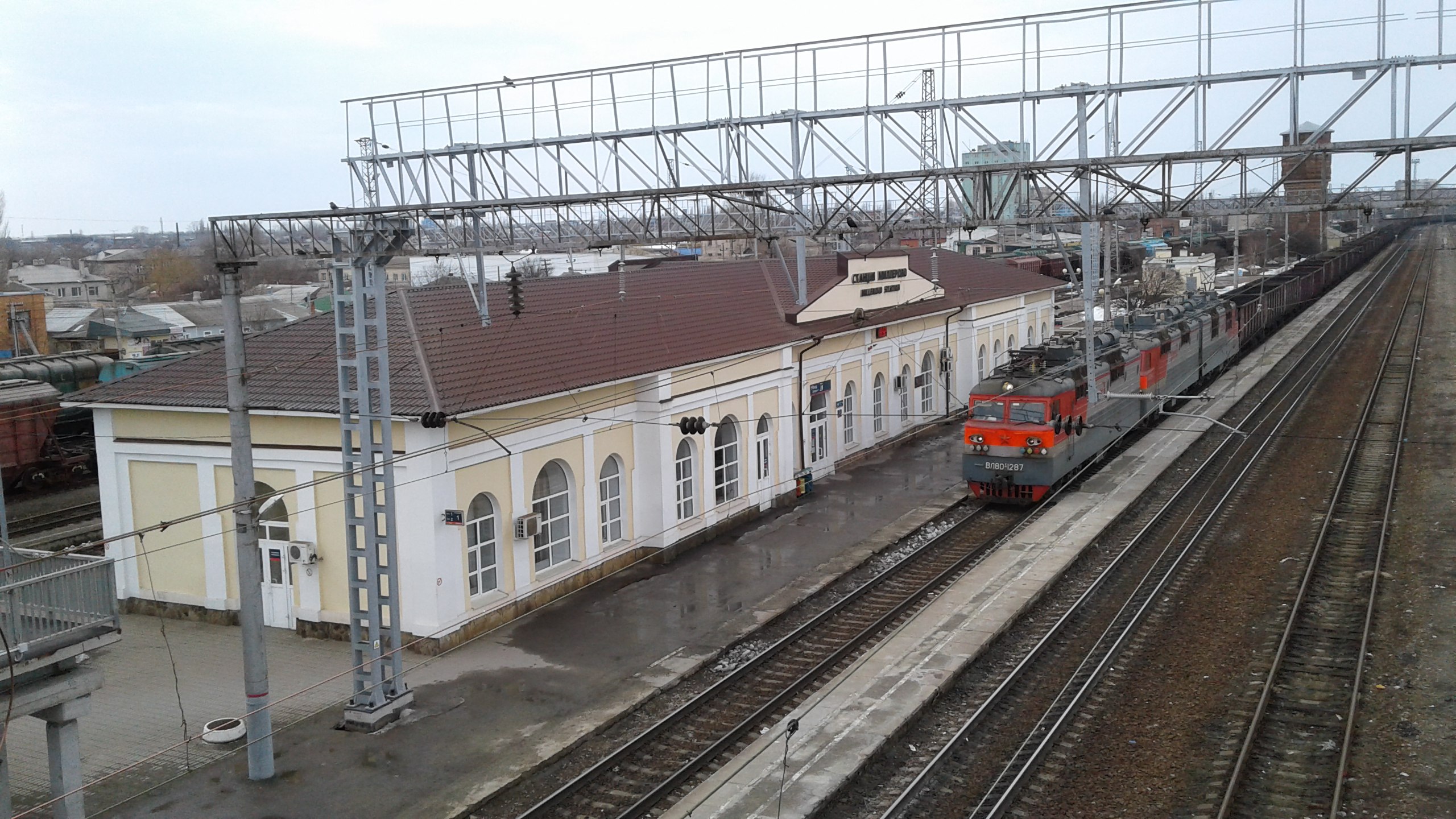 Вокзал Миллерово