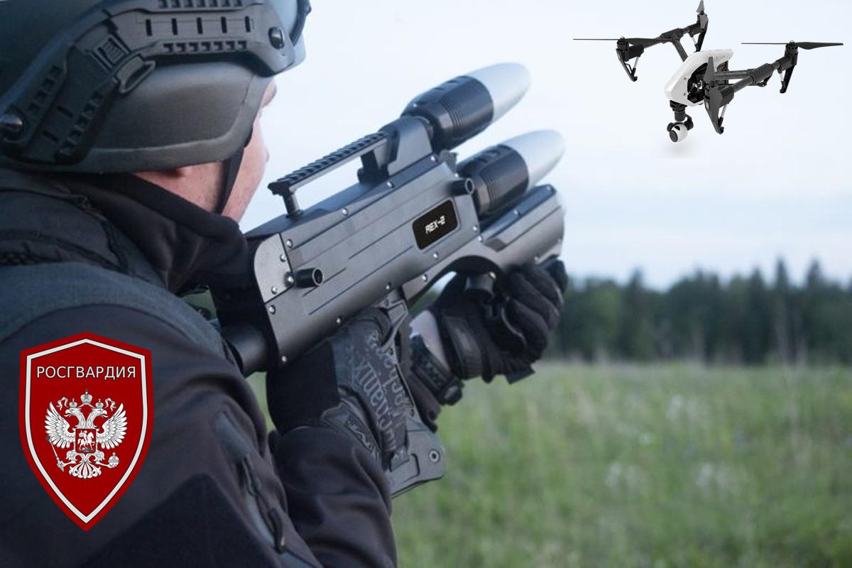 Силовые ведомства и ведомственную охрану наделили полномочиями по пресечению движения беспилотников.