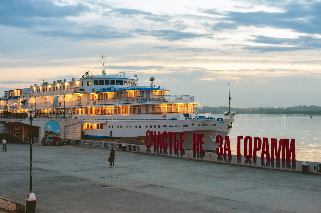 На берегу Камы в Перми появятся новые КПП транспортной безопасности