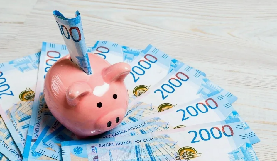 Наследование накопительной пенсии