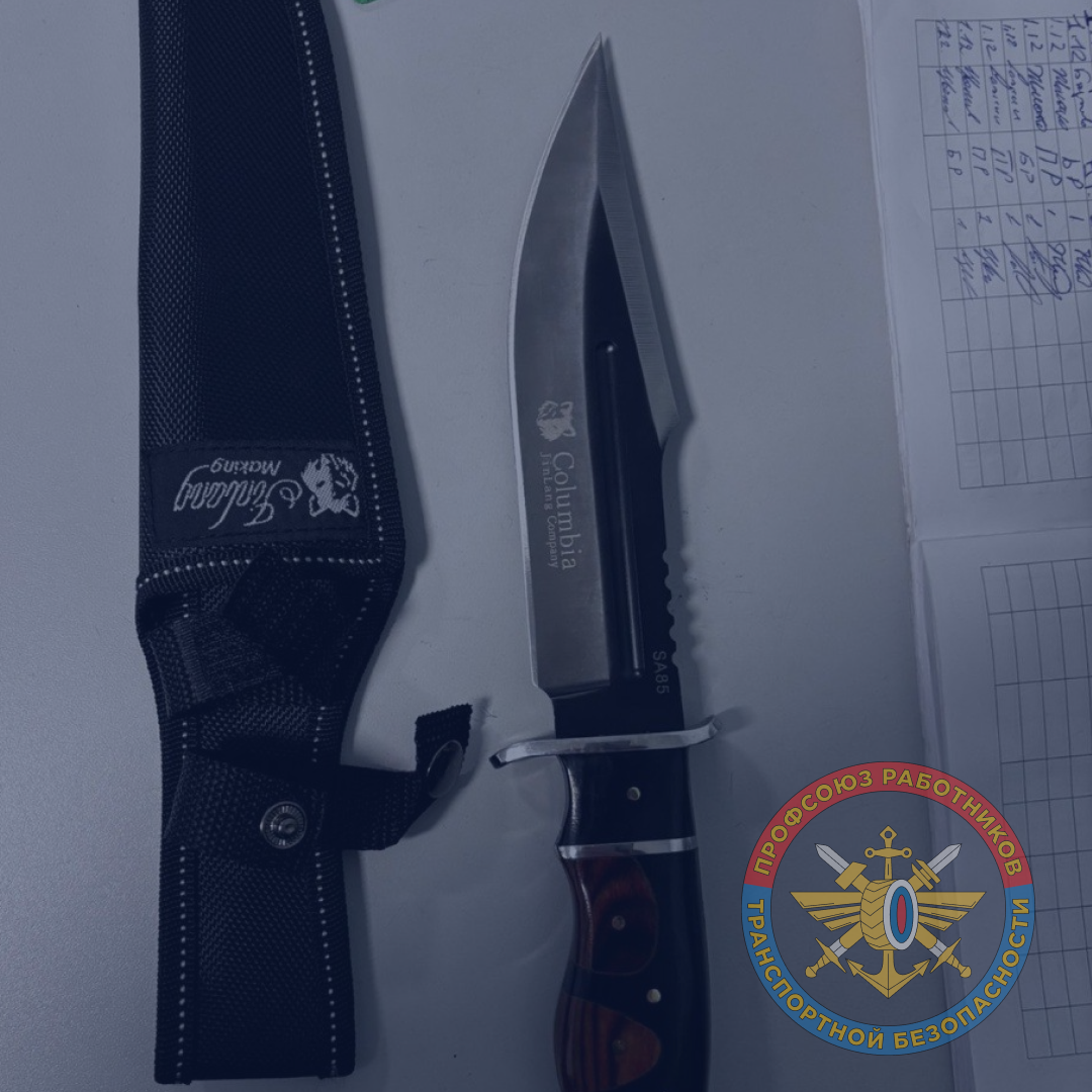 Вокзал Сыктывкар