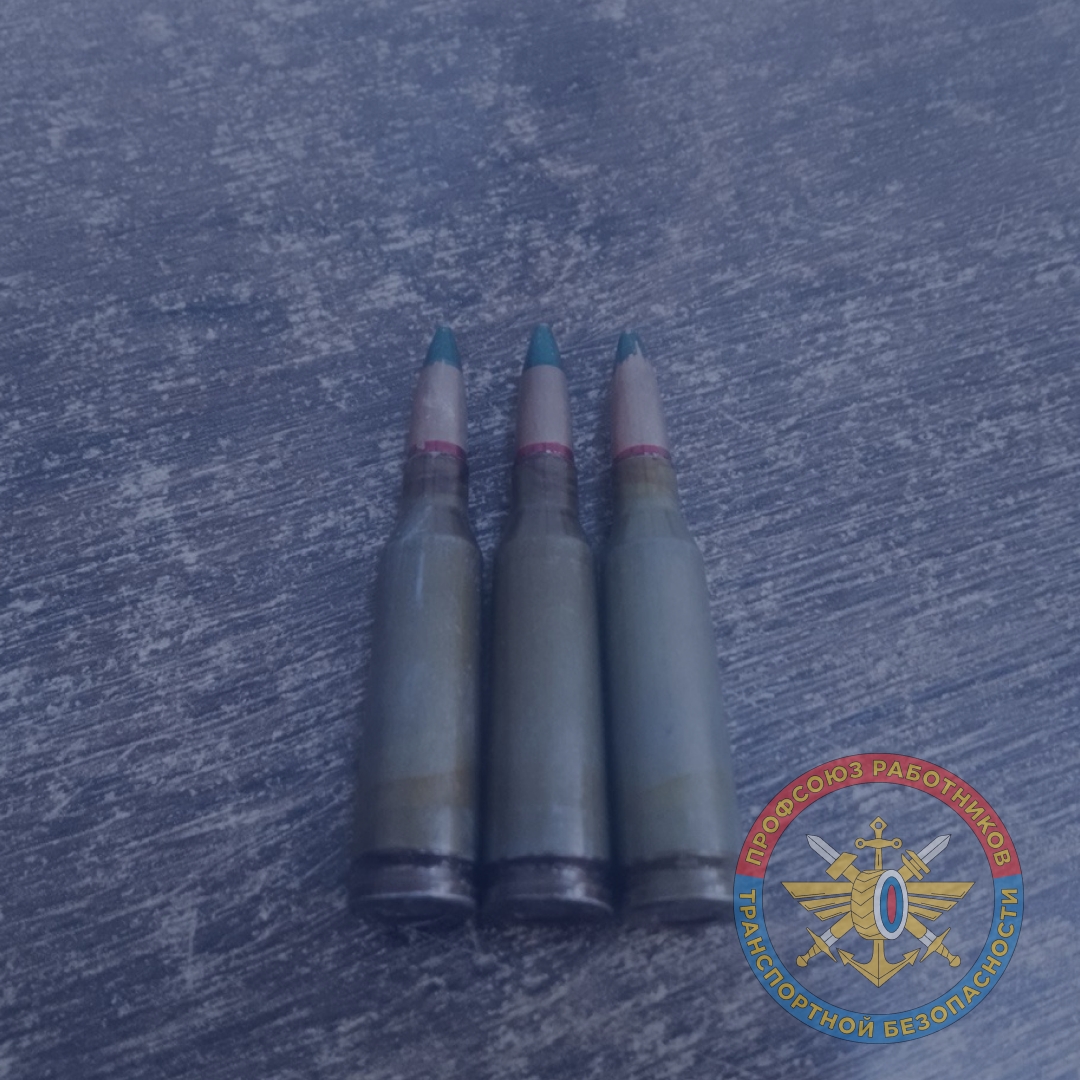 Вокзал Белгород