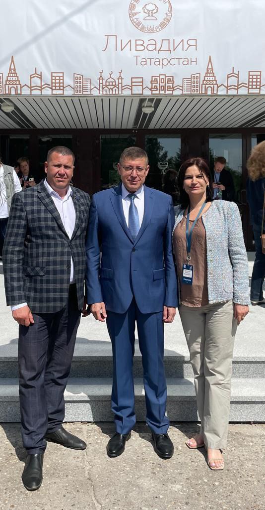 23 мая в Казани открытие семинара - совещания членских организаций ФНПР по организационной работе.