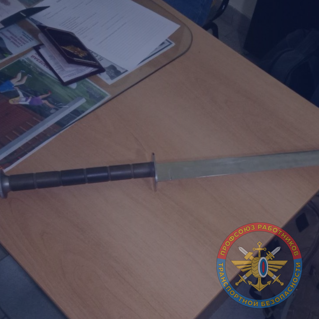 Вокзал Миллерово