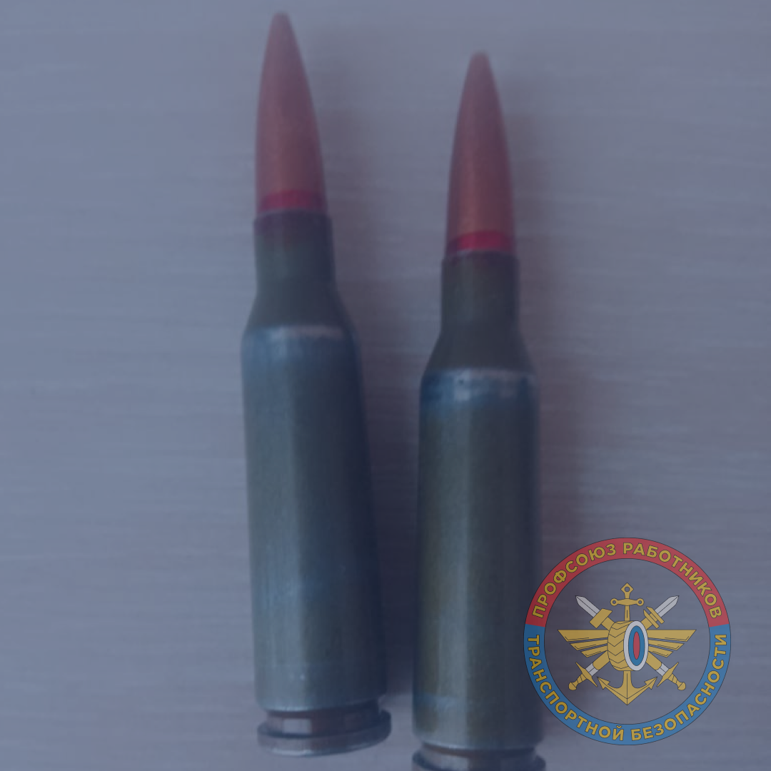 Вокзал Белгород