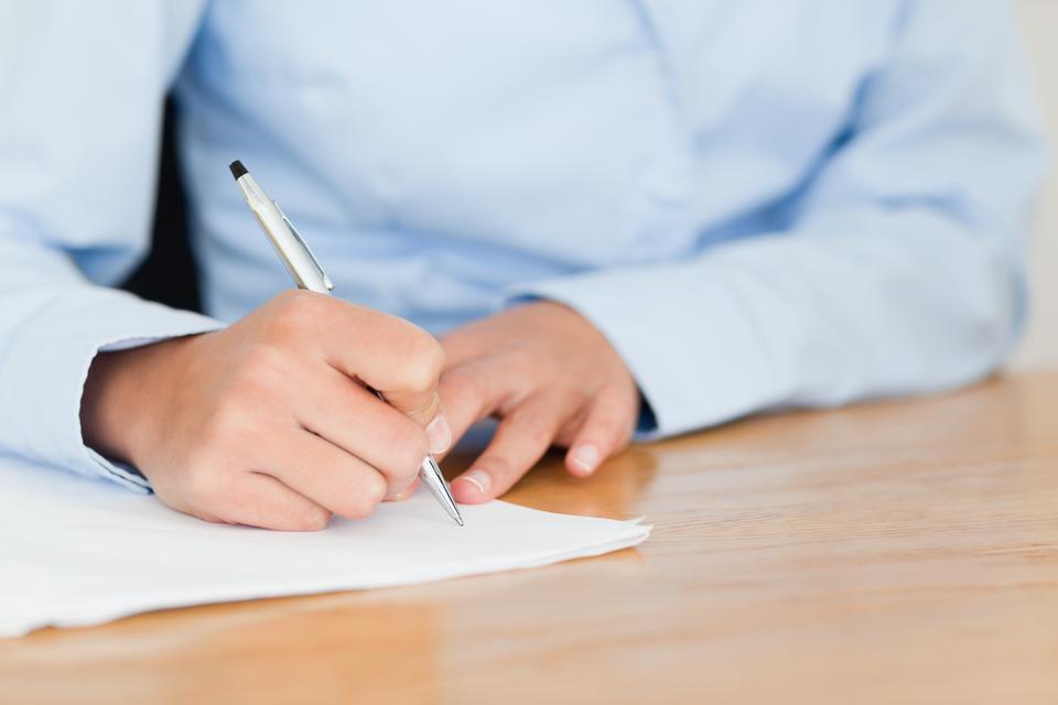 Уволиться по собственному желанию