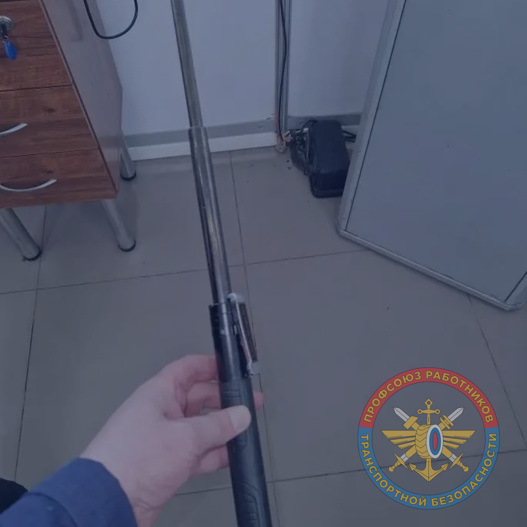 Вокзал Ульяновск