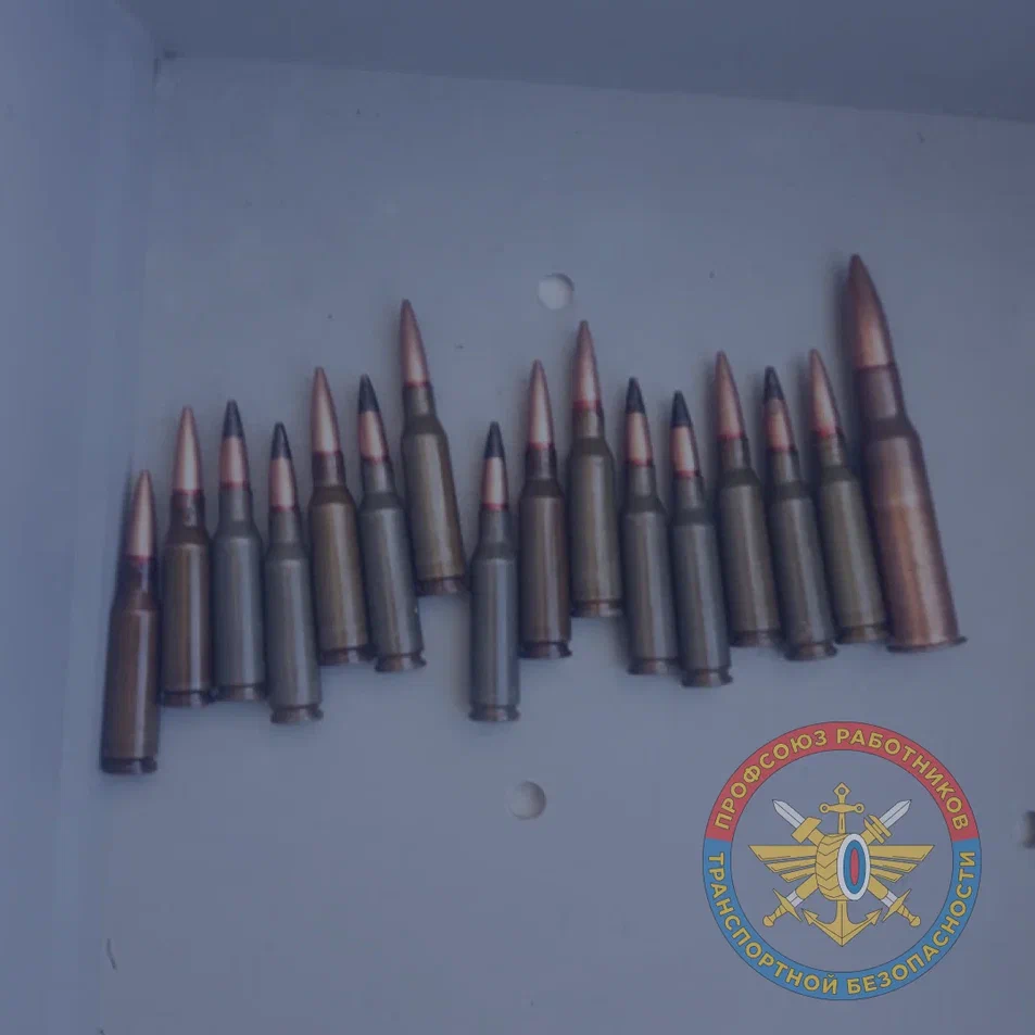 Вокзал Белгород