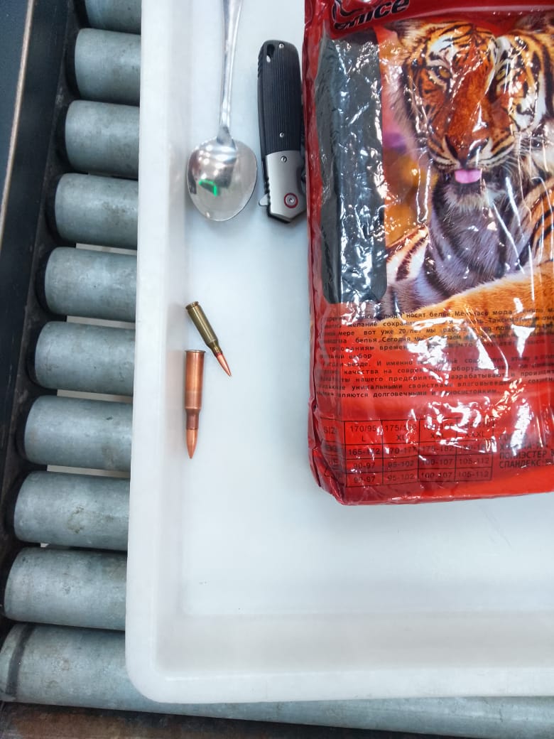 Вокзал Белгород