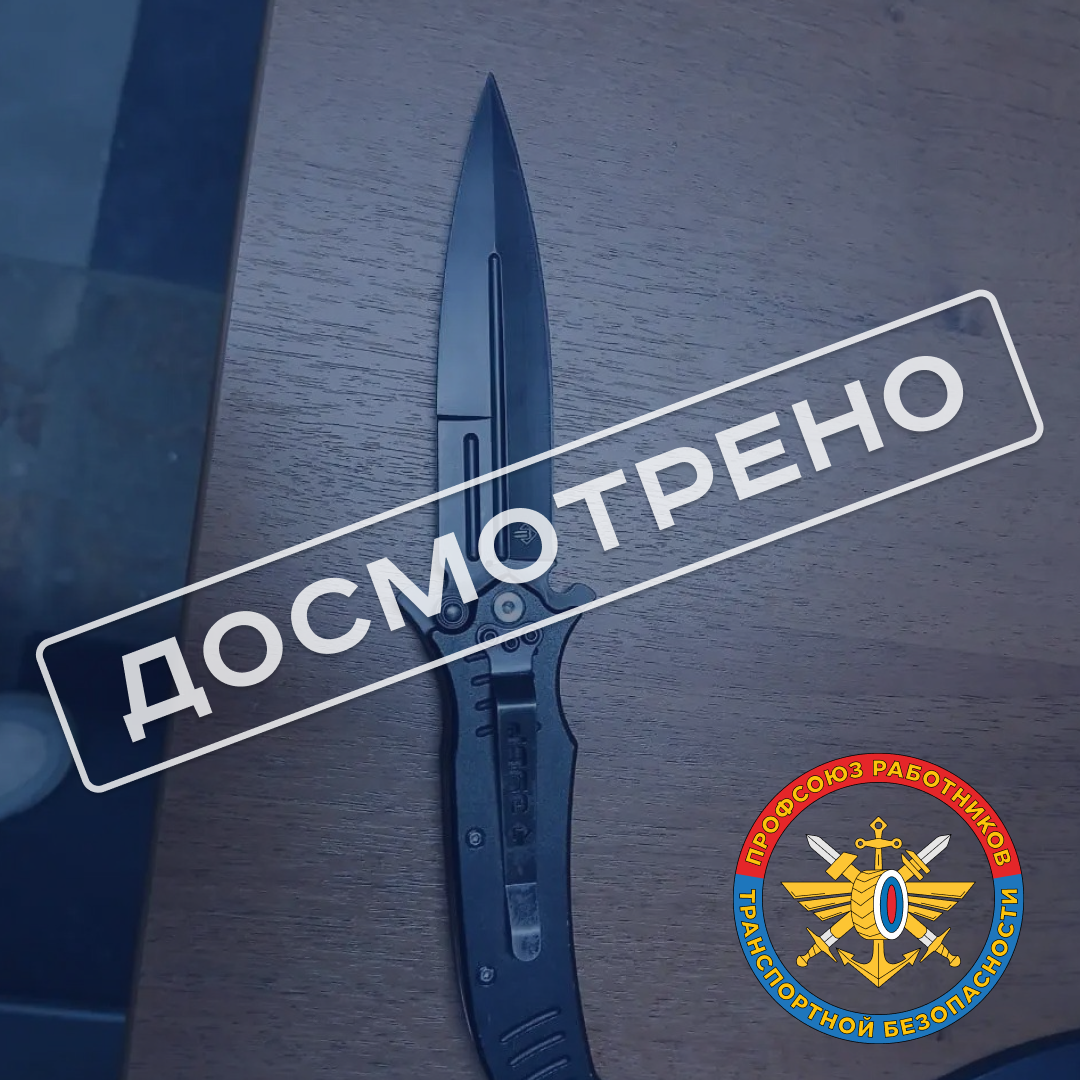 Вокзал Няндома