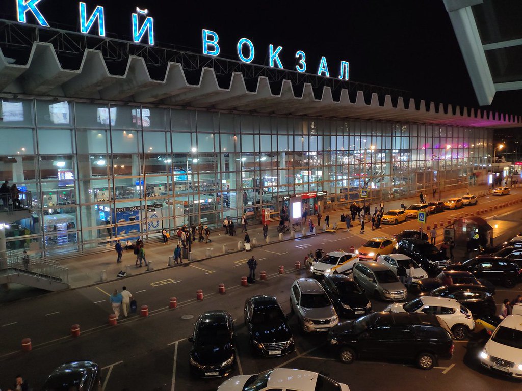 Курский вокзал