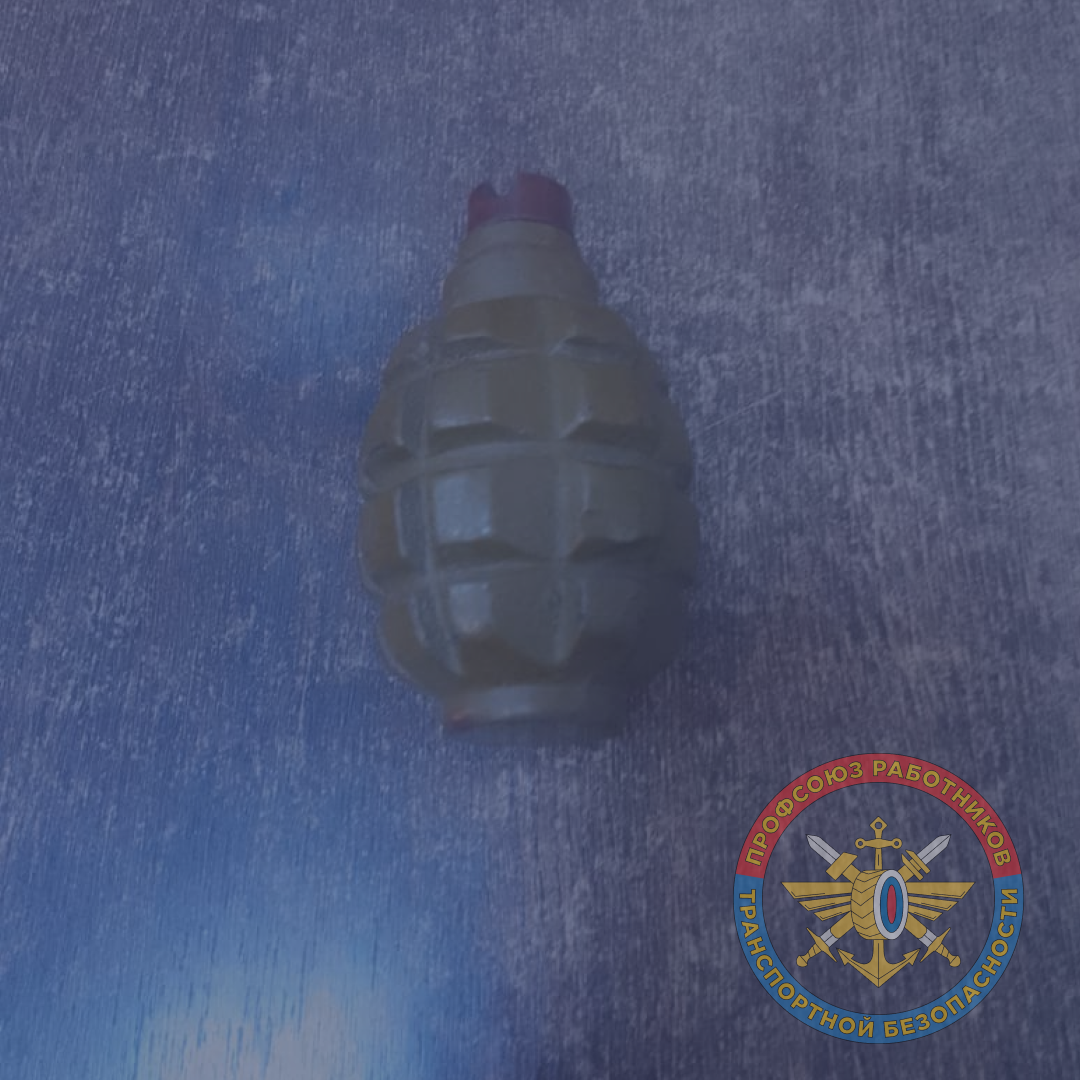 Вокзал г. Белгород