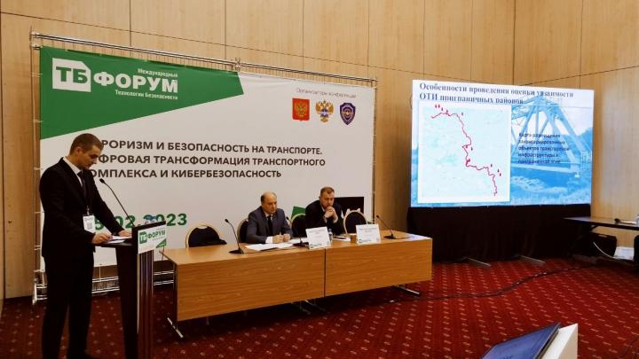 Перевод документооборота в электронный вид позволит унифицировать результат оценки уязвимости ОТИ.