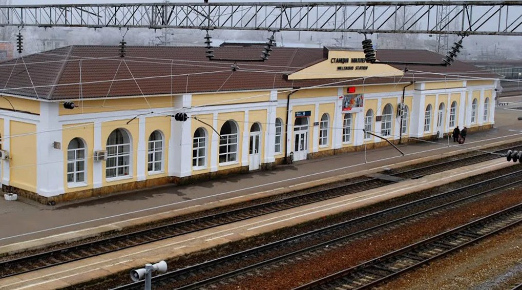 Вокзал Миллерово