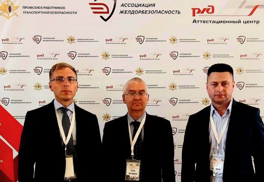 Интервью с руководителями на конкурса профессионального мастерства работников ПТБ.