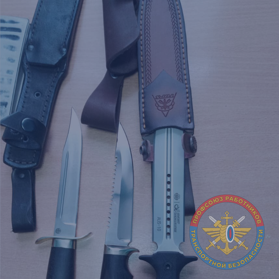 Вокзал Котлас-Южный