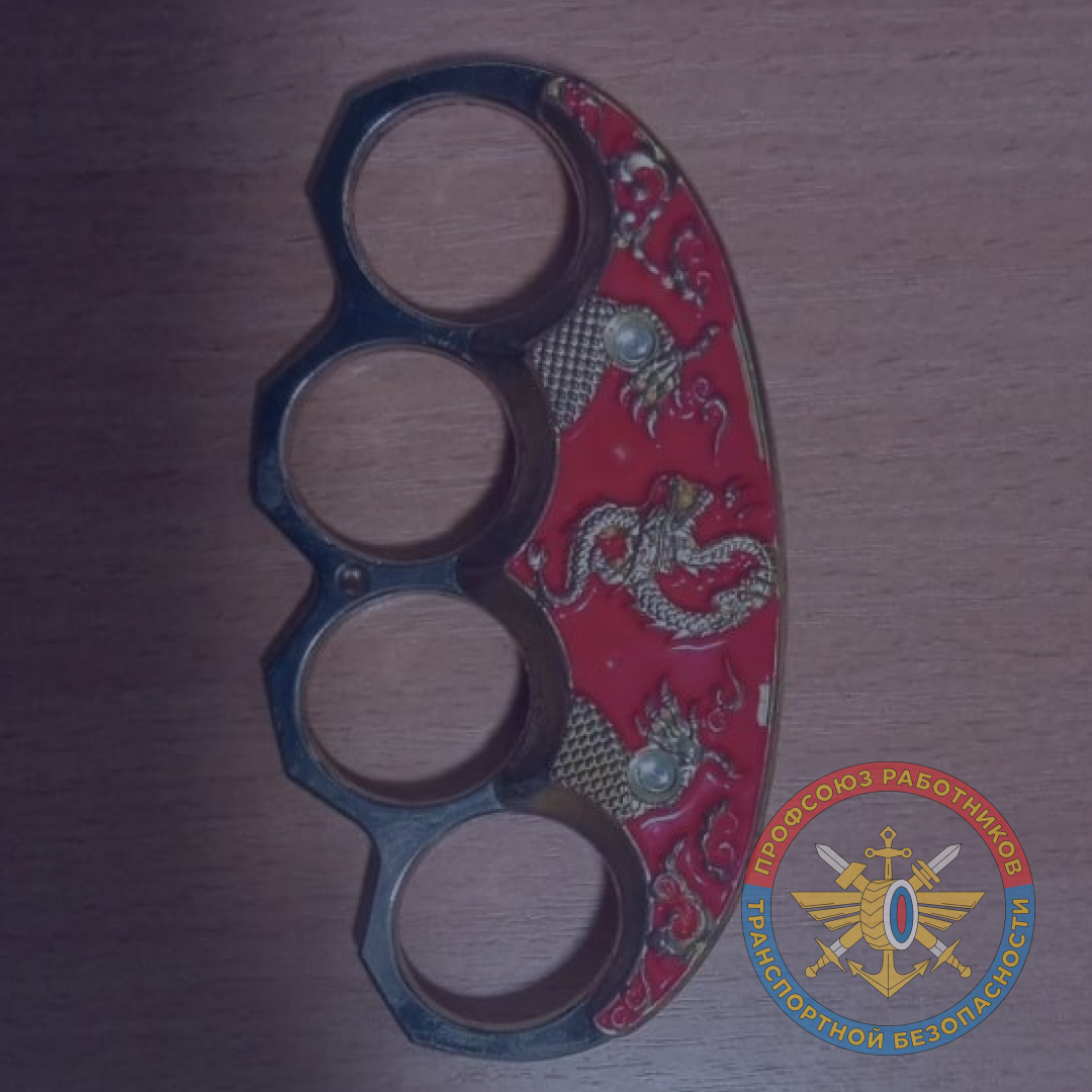 Вокзал Нижний Тагил