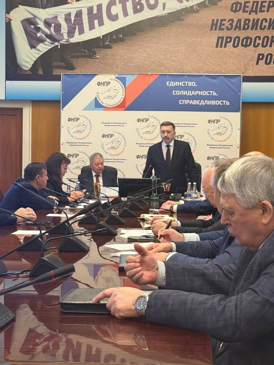 Совещание с председателями общероссийских и межрегиональных профсоюзов